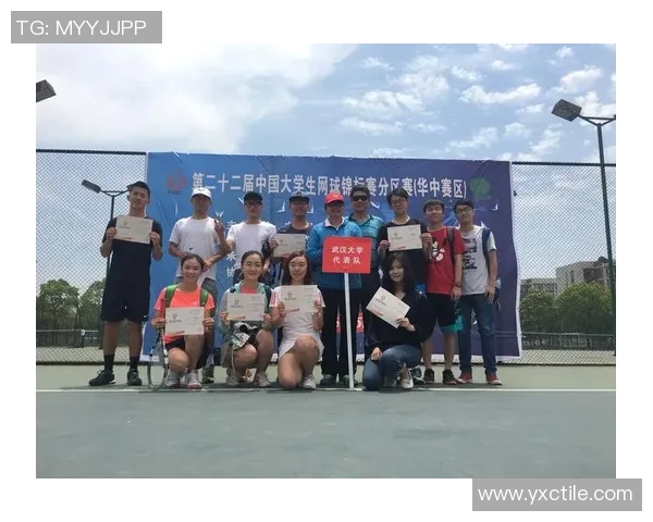 武汉网球队在全运会积分榜上以55分稳居第一名引发关注 武汉网球队在全运会积分榜上以55分稳居第一名引发关注