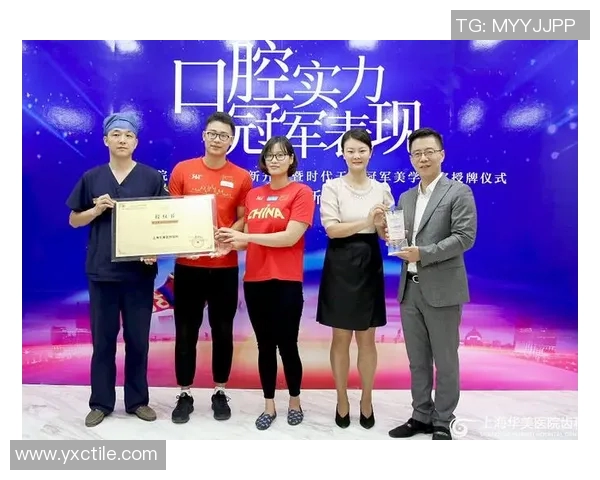 西安乒乓球队荣登全国技术排行榜第二名展现卓越实力 西安乒乓球队荣登全国技术排行榜第二名展现卓越实力