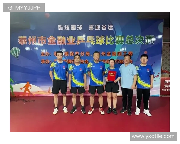 重庆乒乓球队与南京乒乓球队个人能力对比分析与赛后总结 重庆乒乓球队与南京乒乓球队个人能力对比分析与赛后总结