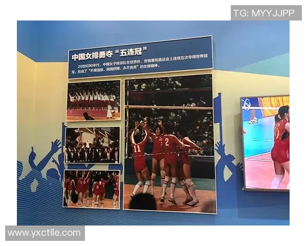 武汉排球队勇闯世界锦标赛的辉煌历程与背后故事揭秘 武汉排球队勇闯世界锦标赛的辉煌历程与背后故事揭秘