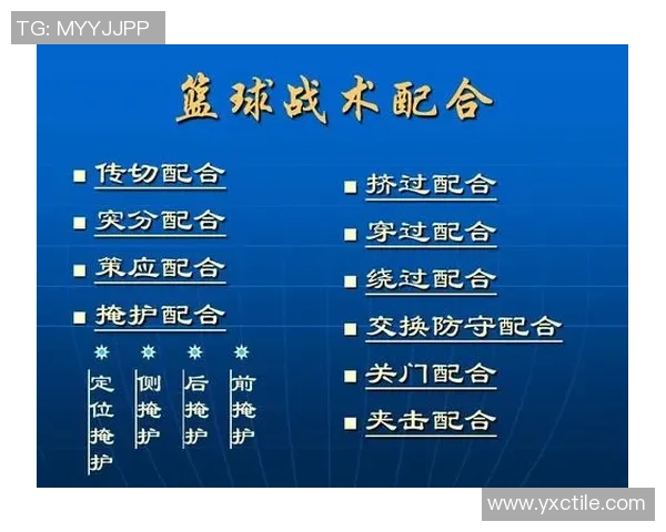 深圳乒乓球队快攻战术揭秘与深度分析探讨 深圳乒乓球队快攻战术揭秘与深度分析探讨
