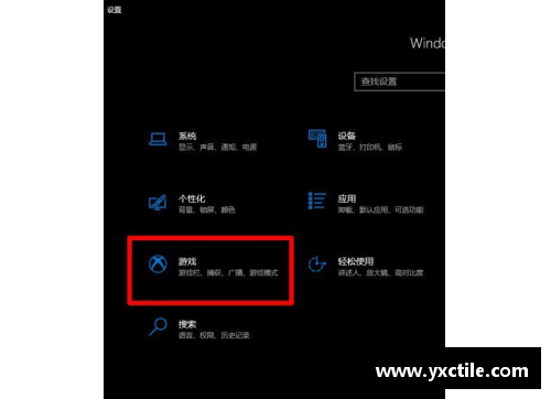 研究Apex英雄最佳配置策略